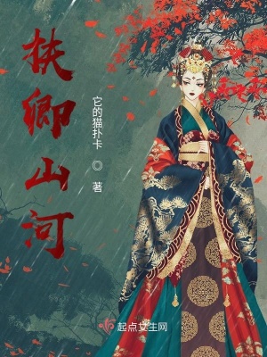 先婚厚寵
