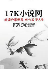 趙明月