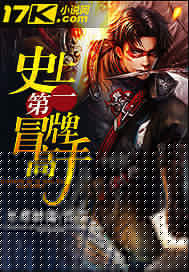 神級開掛抽獎系統